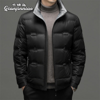 千锦鸟男士皮质羽绒服短款高立领冬装轻商务夹克外套90白鸭绒百搭棉衣2022冬季新款公务员上班百搭羽绒棉袄保暖加大码男装