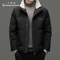 千锦鸟加厚男士羽绒服短款毛领可拆卸轻商务冬季夹克外套90白鸭绒百搭棉衣2022冬季新款公务员上班羽绒棉袄保暖加大码男装
