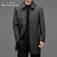 千锦鸟中青年男士羊毛呢子大衣中长款加厚翻领冬季加厚风衣外套2022新款公务员干部外出考察保暖商务棉衣棉服大衣男装上衣