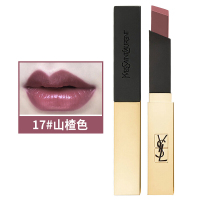 YSL圣罗兰小金管18秋冬新品哑光细管小金条口红唇膏小方管21号口红 限量小金条黑管哑光口红17# 玫瑰奶茶色2.2g