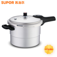 苏泊尔好帮手压力锅.蒸格YL249H2