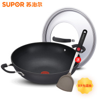 苏泊尔(SUPOR)火红点大口径双耳炒锅PC36M1
