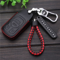 适用于全新奥迪A4L新款Q5L专用钥匙包扣壳 A5 TT Q7汽车真皮钥匙包套扣圈保护套