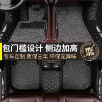 雷克萨斯es300h汽车脚垫2017款ct200h全包围rx270专用nx300全包大脚垫