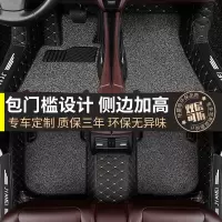 大众新朗逸2017款速腾宝来捷达高尔夫7专用6全大包围汽车脚垫全包脚垫