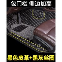 2019款19奥迪A3 A4L专用全包围A6l汽车脚垫q3两厢q5l三厢原厂垫子