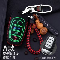 新款红旗H5真皮钥匙包2019款专用红旗H7车钥匙套红旗h5遥控自动扣