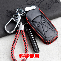 适用于长安欧尚cos1°钥匙包科赛1℃汽车科塞GT科尚真皮钥匙套扣