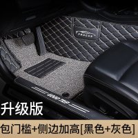全包围汽车脚垫日产2020第十四代14代轩逸2019款尊享版13东风日产
