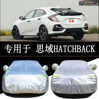适用于2021款本田思域两厢220T车衣车罩防晒防雨隔热遮阳专用加厚盖布汽车全罩防尘车套