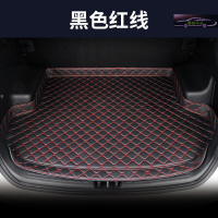 2020款凯迪拉克XT5改款28T后备箱垫全包围专车装饰订制汽车专用大包围尾箱垫子