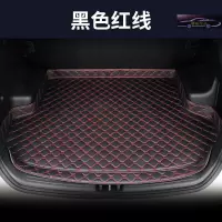 适用于2021款本田CRV240T后备箱垫全包围CRV混动思威专车装饰订制汽车专用大包围尾箱垫子