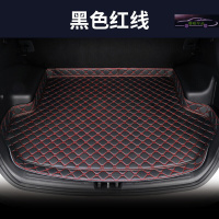 2020款福特领界S 1.5T后备箱垫全包围专车装饰订制汽车专用大包围尾箱垫子