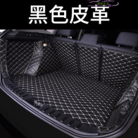 2021款别克君越652T豪华版/552T定制汽车全包围后备箱垫内饰改装专用大包围后尾箱垫子