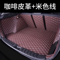 2018款雪佛兰赛欧3天窗版理想版专用汽车后备箱垫全包围汽车内饰改装大包围尾箱保护垫