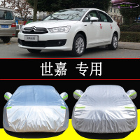 东风雪铁龙世嘉汽车套车衣防雨防晒隔热车盖外罩加厚防霜雪全车罩