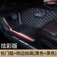 20款2021广汽本田皓影专用脚垫车内改装饰脚垫汽车加厚防水耐磨地毯脚垫子