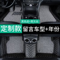 专用于本田十代雅阁汽车脚垫18-20-22款雅阁大包围脚垫内饰改装防尘防水皮革耐磨地毯垫