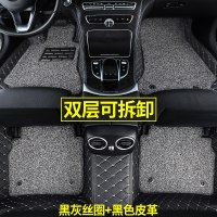 哈弗大狗汽车脚垫 21 22款大狗大包围脚垫内饰改装防尘防水皮革耐磨地毯垫