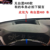 19-21款奔驰A级A180 A200L仪表盘台防晒避光垫中控遮阳隔热汽车装饰用品专用工作台垫