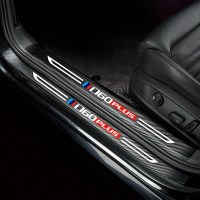 2021款东风启辰D60plus汽车槛条内饰改装防踩迎宾踏板边防刮耐磨皮革槛贴