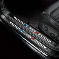 2022款长安欧尚X7plus汽车槛条内饰改装防踩迎宾踏板边防刮耐磨皮革槛保护贴