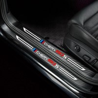 奇瑞新能源大蚂蚁EQ5汽车槛条内饰改装防踩迎宾踏板边防刮耐磨皮革槛贴