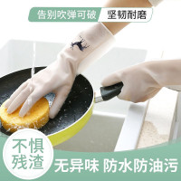 优勤洗碗手套防水洗衣洗菜多功能家用清洁手套pvc防切手加厚 S码1双