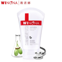 薇诺娜(WINONA)柔润保湿霜 80g/盒