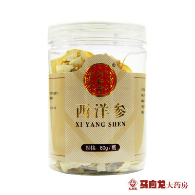 北京同仁堂 西洋参片 60g/瓶斜片