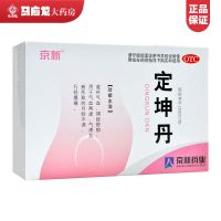 京新 定坤丹 6丸 月经不调 气血两虚 调经养颜