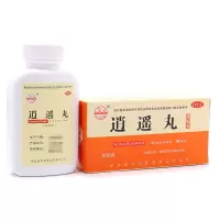 梁湖瑞华 逍遥丸浓缩丸 200丸 疏肝健脾养血调经月经不调肝气不足