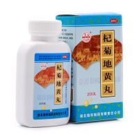 梁湖 杞菊地黄丸200丸/盒 滋肾养肝肝肾阴亏眩晕耳鸣畏光眼花