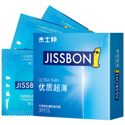 杰士邦(jissbon)优质超薄款3只装避孕套 润滑安全套 成人情趣计生性用品