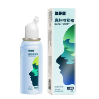 达芬露 海水鼻腔护理喷雾器 (儿童装)70ml*1瓶