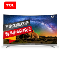 TCL 55A950C 55英寸4K超高清智能曲面LED液晶电视 曲面全面屏 独立前置音响