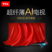 TCL 40A860U 40英寸4K超高清智能平板LED液晶电视 7.9mm超薄 一体化机身