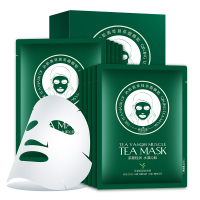 诗兰顿沁肌菁萃抹茶面膜贴25ml*10片 茶颜轻润 滋养肌肤