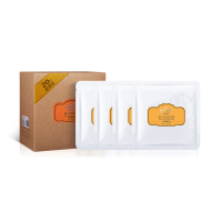 伊诗兰顿蜗牛原液蚕丝面膜20片精华多效修护套装 滋润补水保湿修护紧致淡化黑眼圈收眼袋 【蜗牛原液蚕丝面膜贴20片装】