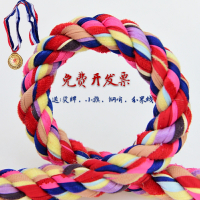 拔河比赛专用绳成人儿童小学生幼儿园闪电客趣味的大绳子202530米