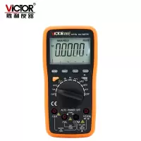 胜利仪器(VICTOR)4位半高精度万用表VC86E频率电容温度带USB接口