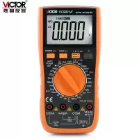 胜利仪器(VICTOR)高精度数字万用表万能表多用表VC9801A+万用电表背光火线判断
