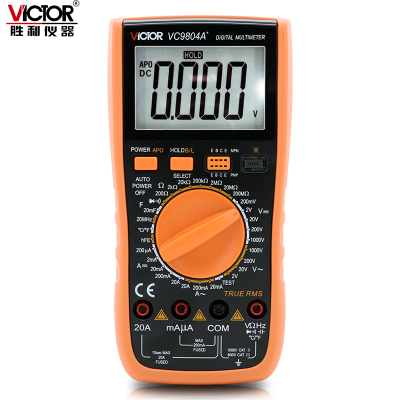 胜利仪器(VICTOR)高精度数字万用表VC9804A+ 带测温 频率 火线判断功能