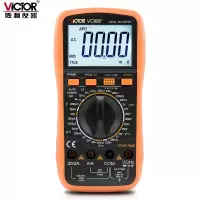 胜利仪器(VICTOR)数字万用表VC980高精度数字多用表带交流真有效值 VC980加20A特尖+充电套