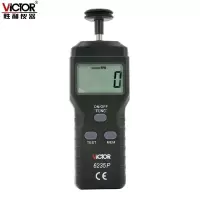 胜利仪器(VICTOR)接触式转速表VC6235P测速表测速仪转数表接触线速表 VC6235P标配+7#充电套
