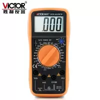 胜利仪器(VICTOR)数字万用表表数字多用表VC990C电表 VC990C+标配[送保险管和表笔]