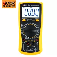 胜利仪器(VICTOR)数字万用表VC89B多用表万用电表表带测温 VC89B原装标配