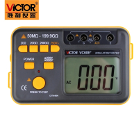 胜利仪器(VICTOR)VC60E数字高压兆欧表2500V5000V绝缘电阻测试仪摇表 标配+充电套[2个充+8个电]