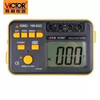 胜利仪器(VICTOR)VC60E数字高压兆欧表2500V5000V绝缘电阻测试仪摇表 标配+充电套[2个充+8个电]