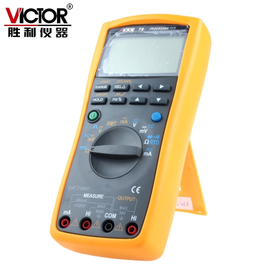 胜利仪器(VICTOR)VC79过程多用表测量输出电压电流信号过程信号源 标配+电源适配器